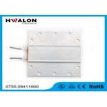 24V/DC 50w PTC Heating Element Kapton Film Custom Length With Aluminum Shell for sale