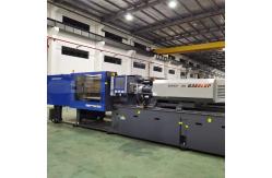 China 580 Ton Used Injection Molding Machines Plastic Crate Injection Molding Machine Hydraulic supplier