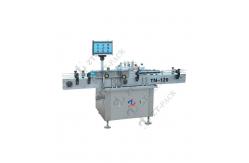 China 40mm Adhesive Labeling Machine supplier