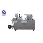 2400 Plates / H Blister Packaging Machine , 0.75kW Tablet Packing Machine for sale