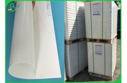 China 115G 120G C2S High Glossy Art Paper In Roll 400mm 500mm width supplier