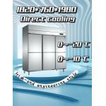 1600L 6 Door Commercial Freezer Double Compressor Commercial Upright Freezer for sale