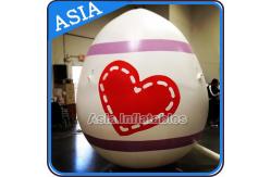 China Egg Shape Helium Balloon And Blimps Inflatable Easter Balloons Customized Large supplier