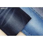 Indigo Blue Cotton Polyester Spandex Denim Fabric With Slight Slub Women Jeans Material for sale