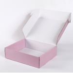 CMYK Offset Printing Paper Beauty Packaging Boxes FSC Certificated