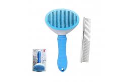 China Pet Hair Remover Comb Portable Self Cleaning Slicker Brush Cats Dogs Reusable supplier