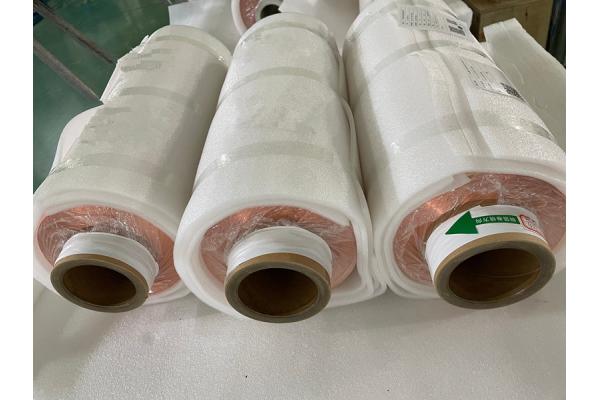 Insulated Low Profile 18um Reverse Treated Copper Foil For Wireless Charging