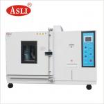 Stainless Steel Walk In Environmental Chamber For Vehicle Reliability Testing Laboratory for sale