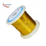 ISO9001 Insulated 7X0.2mm Copper Nickel Welding Wire for sale