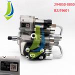 Durable Steel Fuel Injection Pump Part Number 191-9337 for Engine Parts for sale