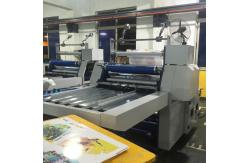 China Semi Auto Roll Bopp Thermal Film Laminating Machine For Cardboard Eyelash Box supplier