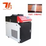 CW Fiber Laser Rust Removal Machine 1000w 1500w 2000w Cleaning Machien for sale