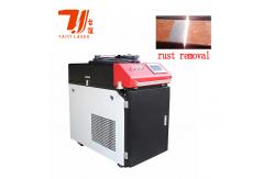 China CW Fiber Laser Rust Removal Machine 1000w 1500w 2000w Cleaning Machien supplier