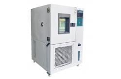 China Advanced Constant Temperature Humidity Test Equipment For Customizable Testing supplier