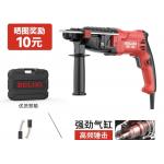 small Electric Hand Drill machine With Hammering System for sale
