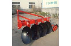 China Agricultural 5 Disc Plow 100-120Hp 1250mm Working Width 1LY(T)-525 supplier