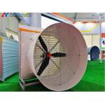 China Safe Automatic Poultry House Ventilation System For Broilers / Hens manufacturer