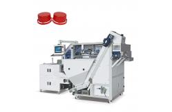 China Pharmaceutical Grade Bottle Cap Counting Sealing Machine Visual Counting Packing For Cosmetic Caps supplier