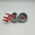 Premium Lighter Refill Valve for Daily Use with Easy Refill Mechanism for sale