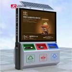 IR Touch Outdoor Digital Signage Display 55 Inch Lcd Advertising Player for sale
