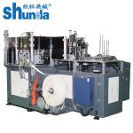 Middle Speed Ice Cream Cup Making Machine Fully Automation Ultrasonic for sale