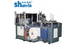 China Middle Speed Ice Cream Cup Making Machine Fully Automation Ultrasonic supplier