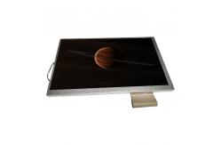 China HSD070IDW2-A10 lcd panel 7.0 inch 800*480 LCD screen supplier