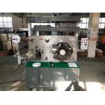 Online/Offline Registering Flexo Graphic Label Printing Machine