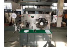 China Online/Offline Registering Flexo Graphic Label Printing Machine supplier