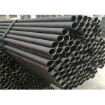 Seamless Steel Pipe For Durable Structures And High Performance Construction for sale