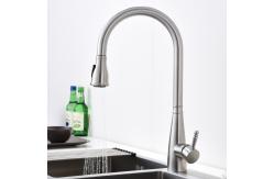 China Innovation Sensor Smart Kitchen Faucet SUS304 Solid Stainless Steel Taps supplier
