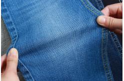 China 11.2 Oz Stretch Denim Fabric With Slub Black Back Side Jeans supplier