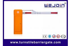 China Servo Control Aluminum Alloy Folding Arm Barrier 150W For Basement Parking supplier