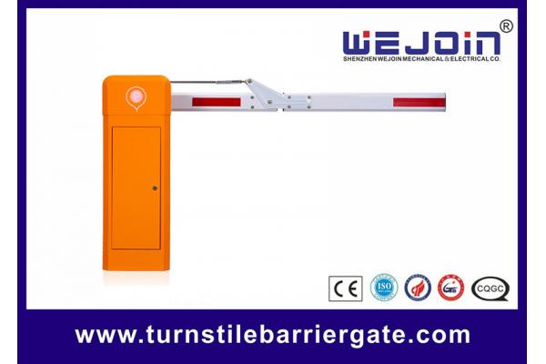 Servo Control Aluminum Alloy Folding Arm Barrier 150W For Basement Parking