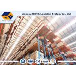 High Capacity Mobile Pallet Racking , Powder Coated Heavy Duty Warehouse Storage Rack for sale