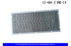 China 86 Flush Keys compact metal computer keyboard 12 Function Keys supplier