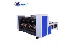 China Chain Feeding Corrugated Rotary Slotter Machine 40 Pcs/Min supplier