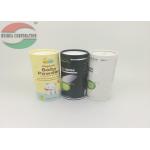 Tin Can packaging With Plastic Shaker Top Lids / Cardboard Paper Tubes