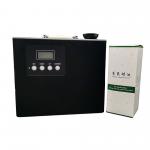 50W Wall Mounted Scent Air Machines For Fragrance Diffusion for sale