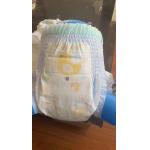 Strong Baby Pull Up Diaper Cotton Training Pants 320-600ml for sale