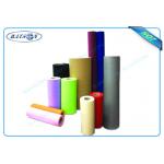 Tela Non Woven Fabric Sesamoid Soft Feeling Non Woven Material For Bags And Furniture for sale