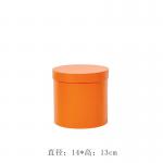 Customized Cardboard Flower Cylinder Box With Gold Hot Stamp