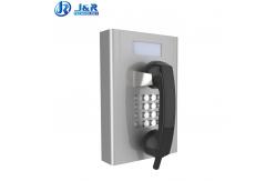 China Anti Vandal Prison Visitation Phone Full Rugged Keypad Analogue Version With LCD supplier