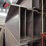 Hot Rolled Carbon Steel H Beam for sale