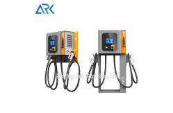 China Home 400V CE DC Electric Charging Stations With Remote And Local Upgrade supplier