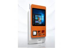 China LCD Portrait Display Wall Mounted Touch Screen Kiosk Metal Rugged Steel Case supplier