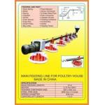 Raising Chicken Feeding Line Steel PP Poultry Pan Feeding System