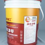 5 Gallon Snap On Plastic Buckets 2.2 Lbs PP Material for sale