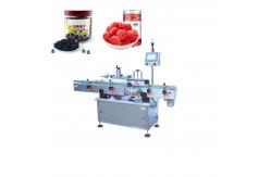 China Fully Automatic Labeling Machine Sticker Labeling For Round Bottle Candy Bottle supplier