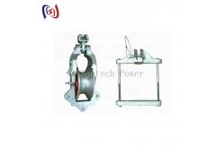 China Durable Conductor Stringing Blocks For Insulator String Crossarm supplier